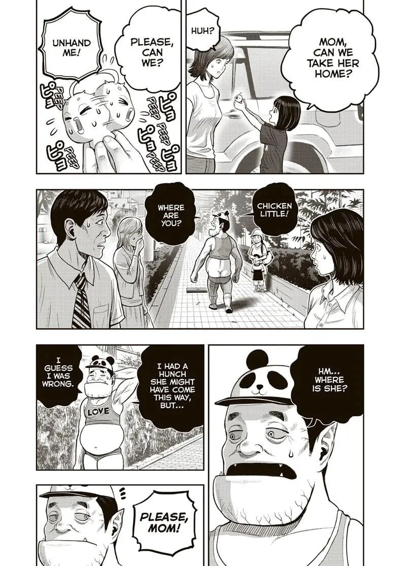 Rooster Fighter Chapter 34 page 23 - 