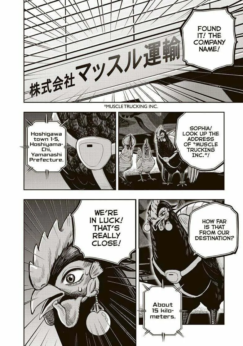 Rooster Fighter Chapter 35 page 19 - 