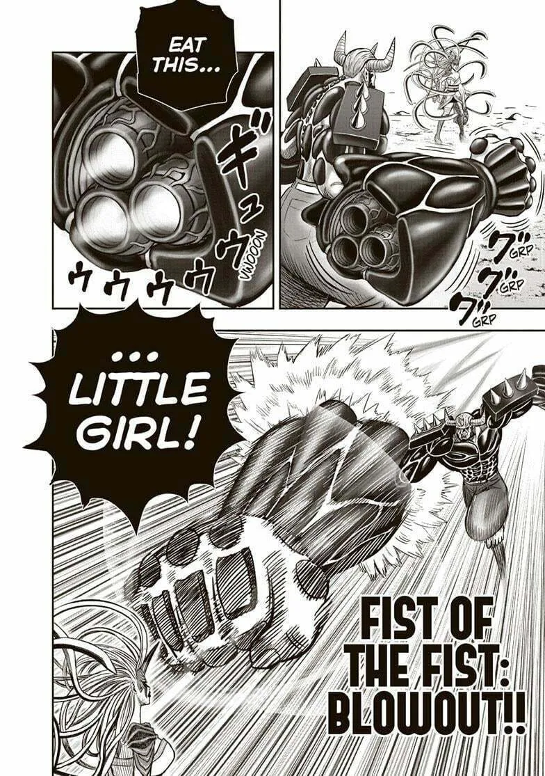 Rooster Fighter Chapter 36 page 37 - 