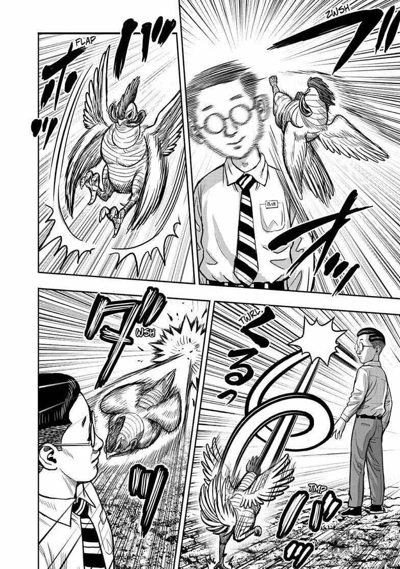 Rooster Fighter Chapter 39 page 15 - 