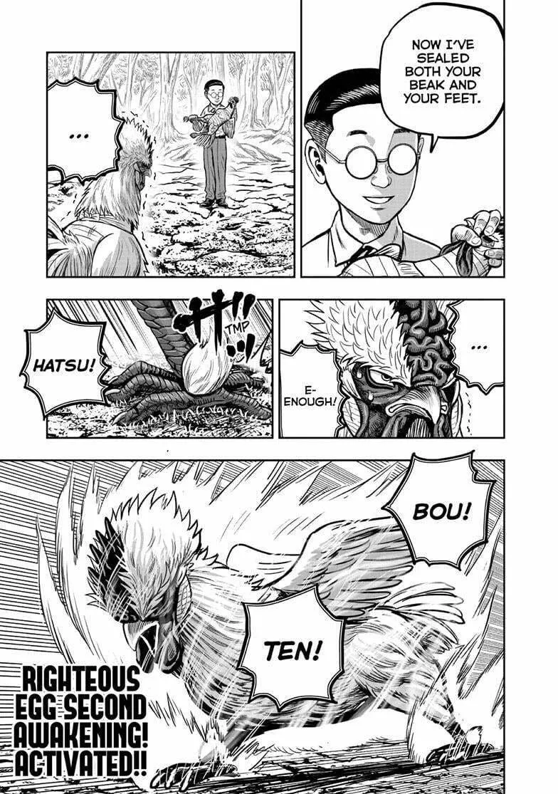 Rooster Fighter Chapter 39 page 22 - 