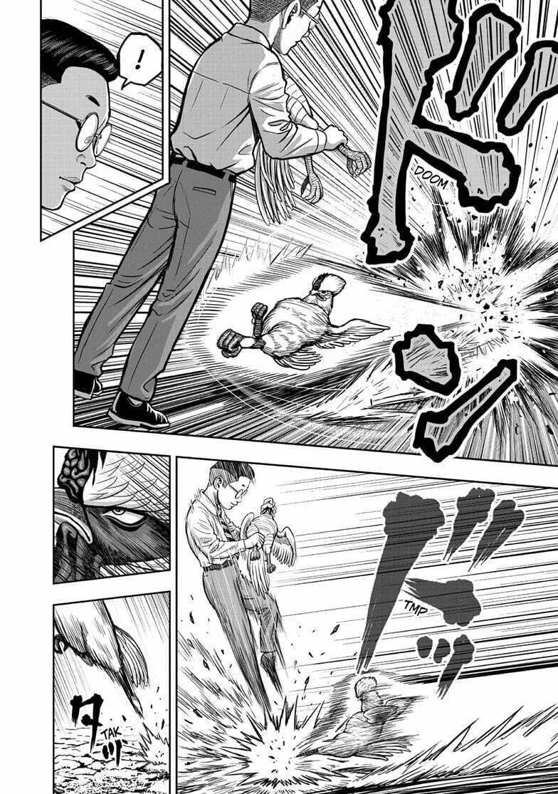Rooster Fighter Chapter 39 page 23 - 