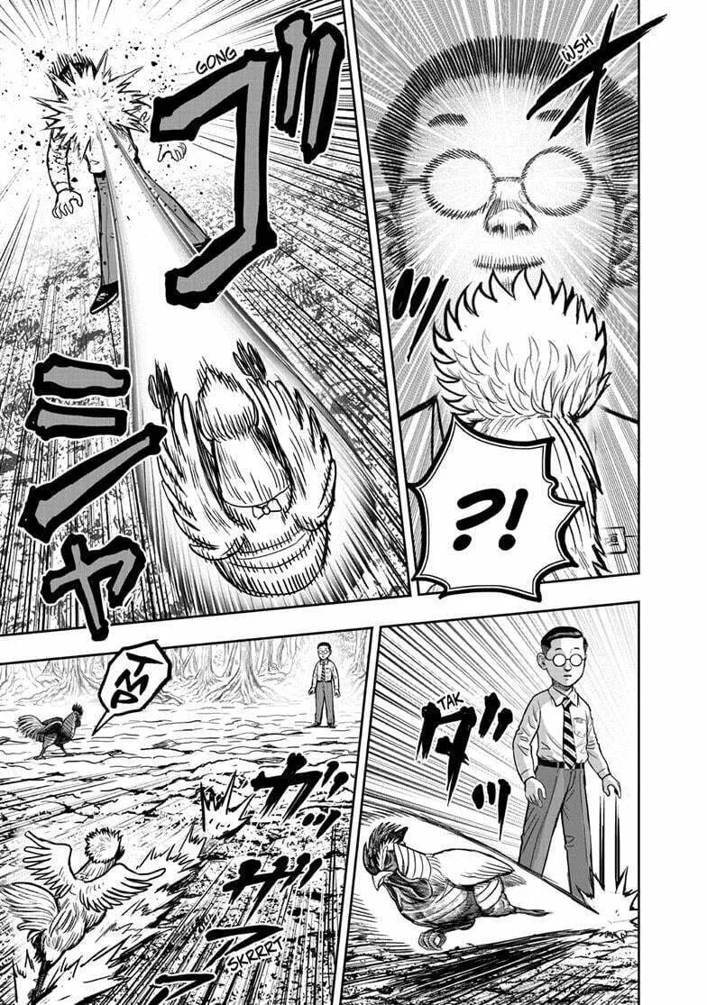 Rooster Fighter Chapter 39 page 26 - 