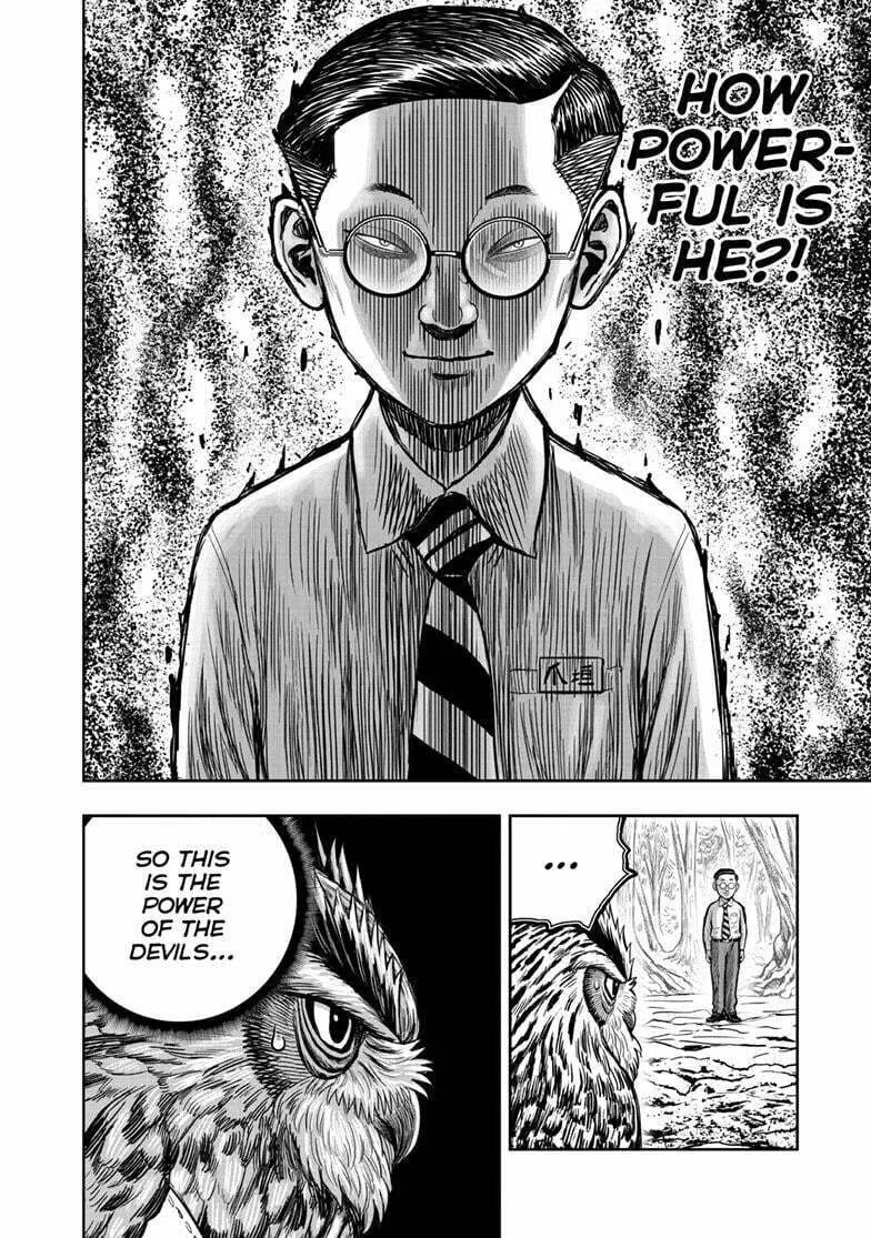 Rooster Fighter Chapter 39 page 29 - 