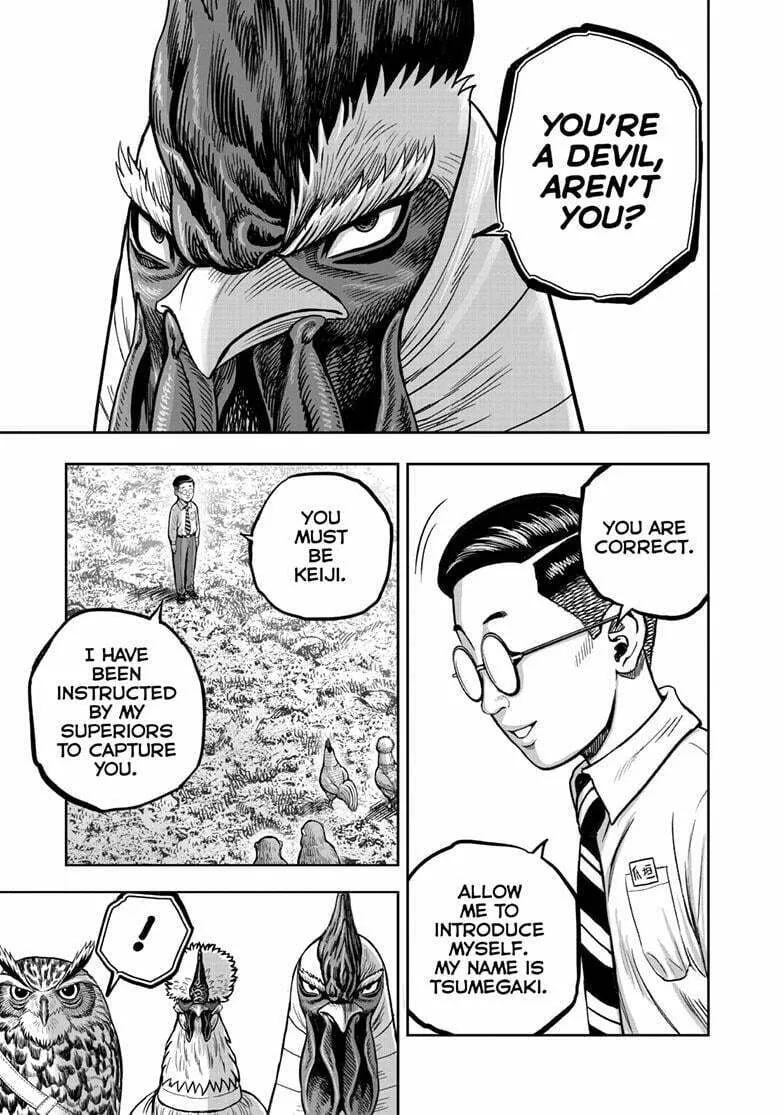 Rooster Fighter Chapter 39 page 4 - 