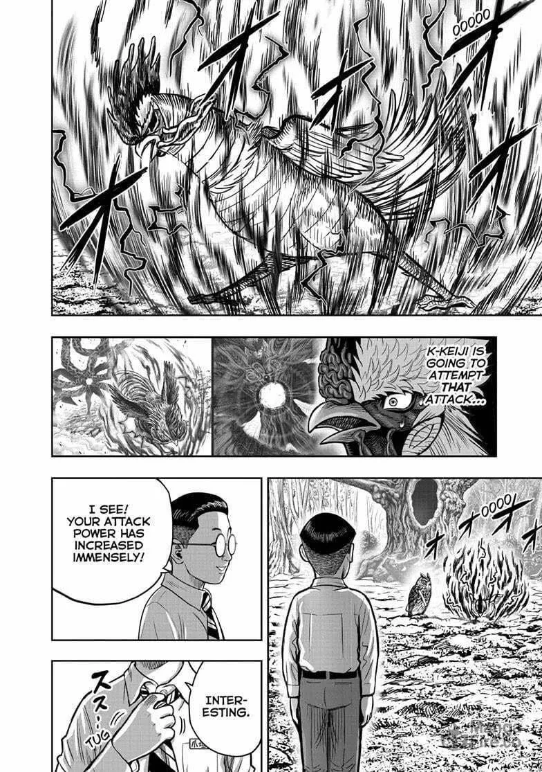 Rooster Fighter Chapter 39 page 35 - 