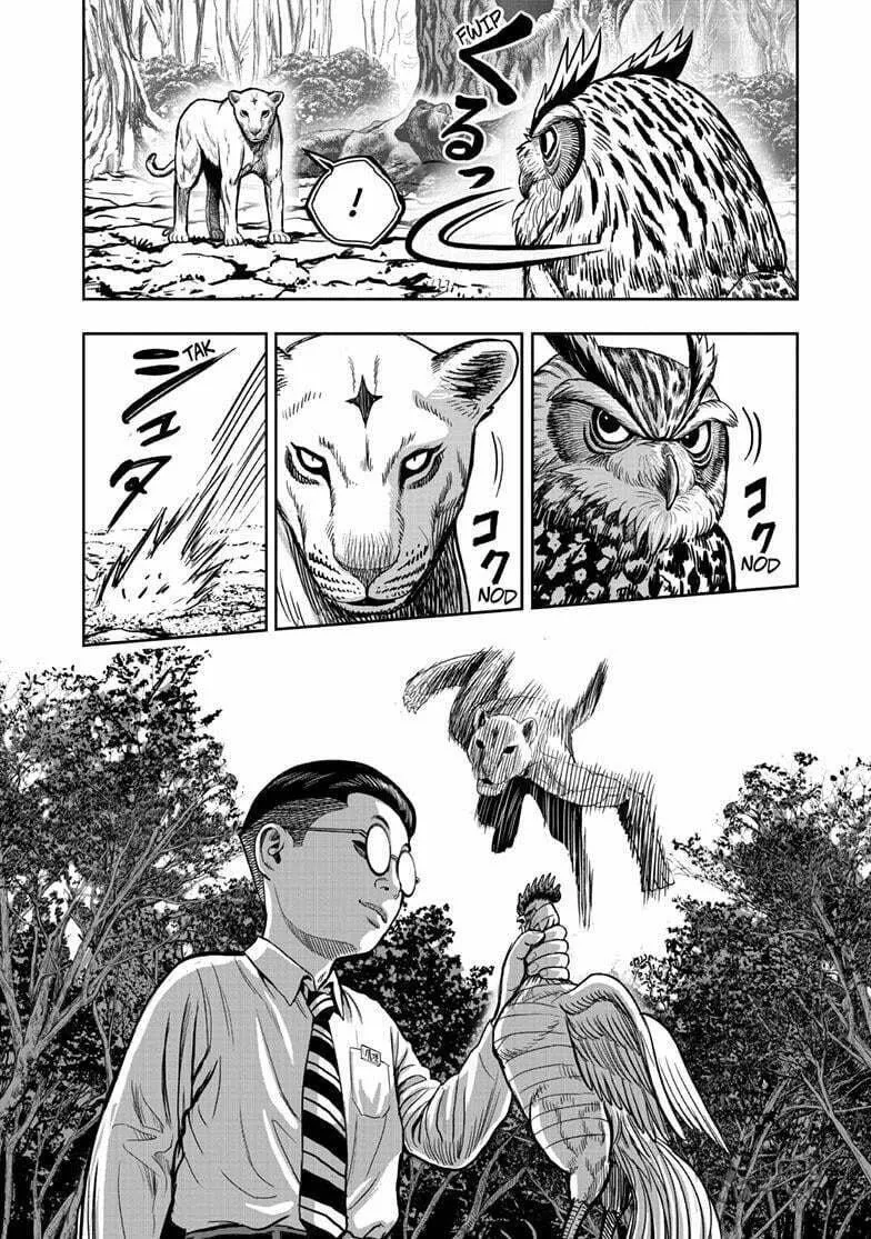 Rooster Fighter Chapter 39 page 39 - 