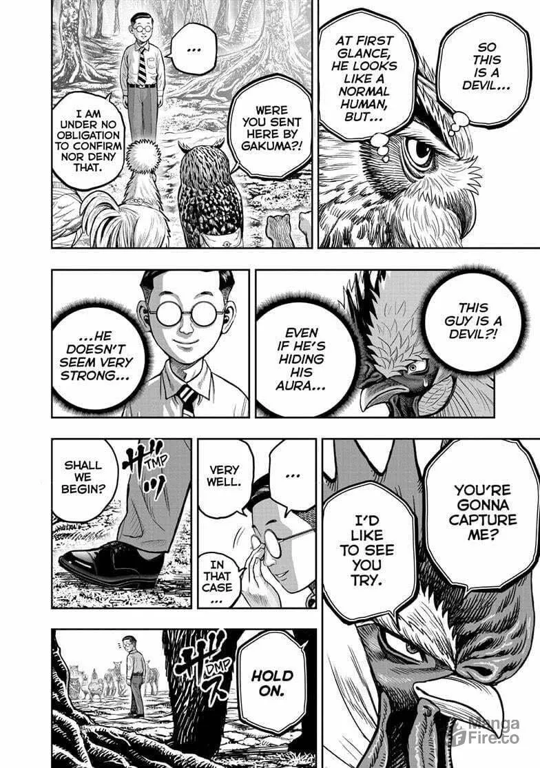 Rooster Fighter Chapter 39 page 5 - 