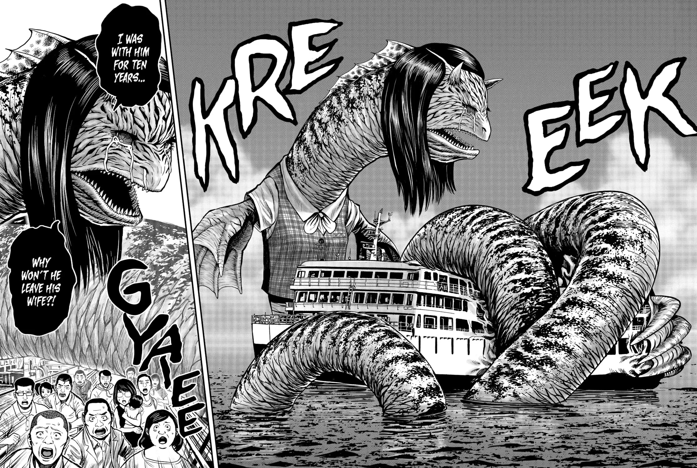 Rooster Fighter Chapter 4 page 51 - 
