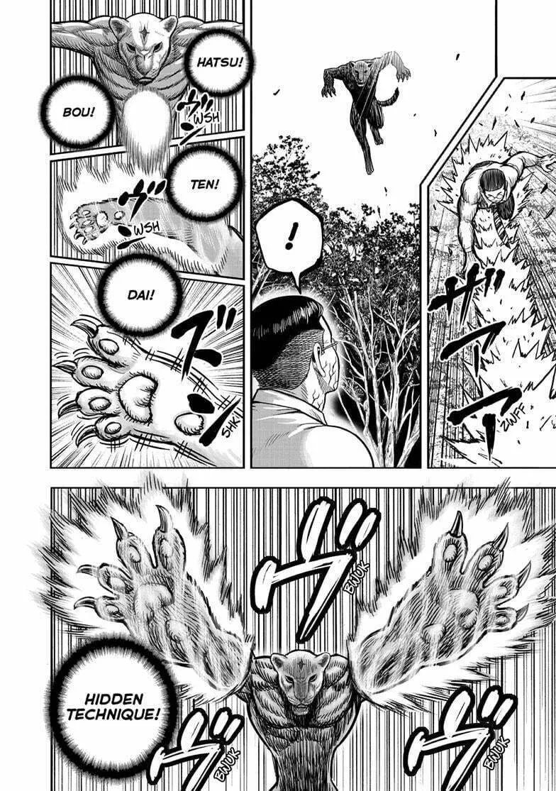 Rooster Fighter Chapter 40 page 14 - 