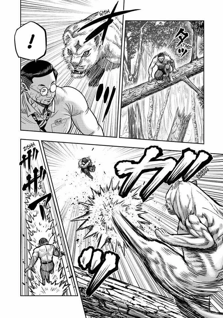 Rooster Fighter Chapter 40 page 16 - 