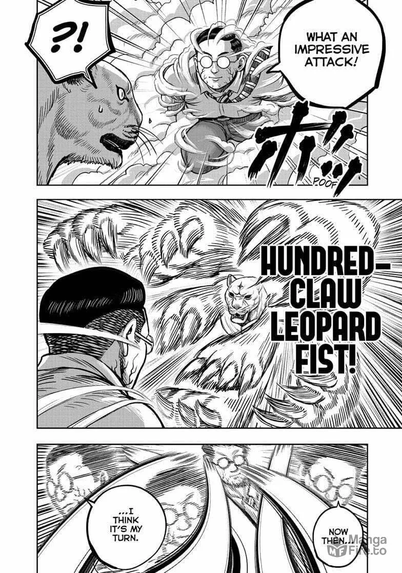 Rooster Fighter Chapter 40 page 20 - 