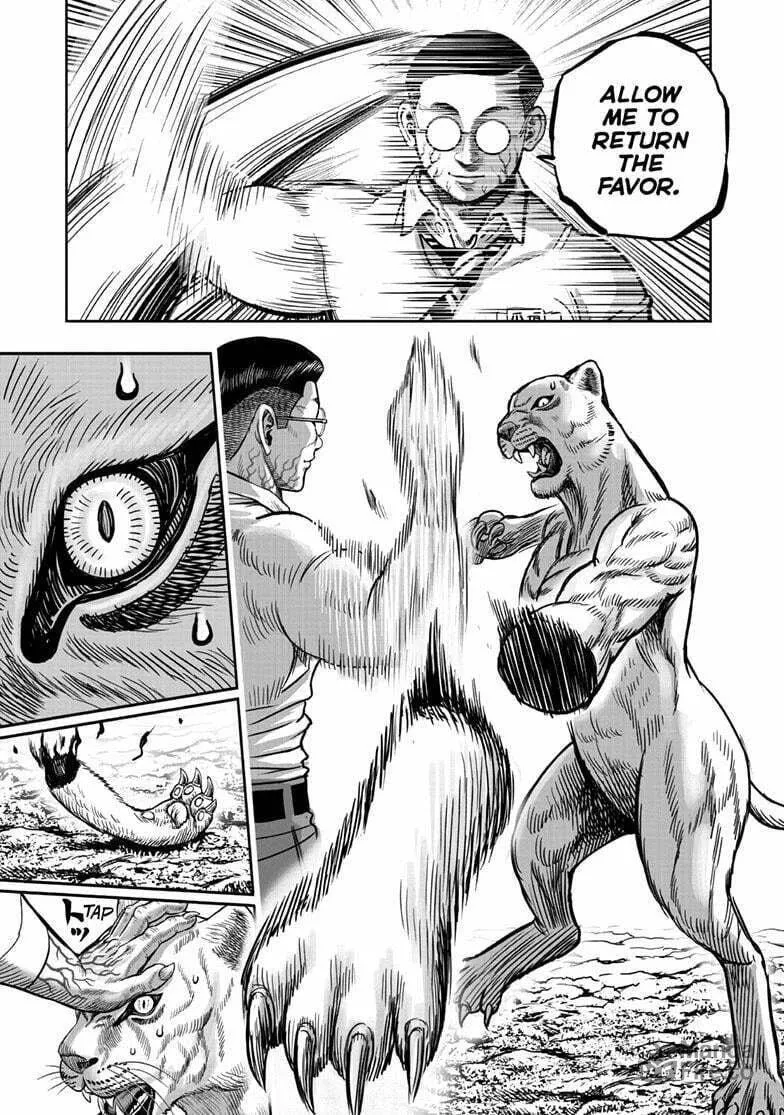 Rooster Fighter Chapter 40 page 21 - 