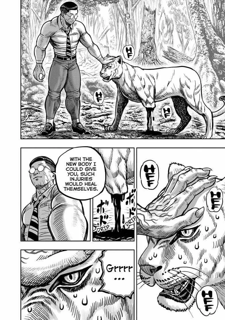 Rooster Fighter Chapter 40 page 22 - 
