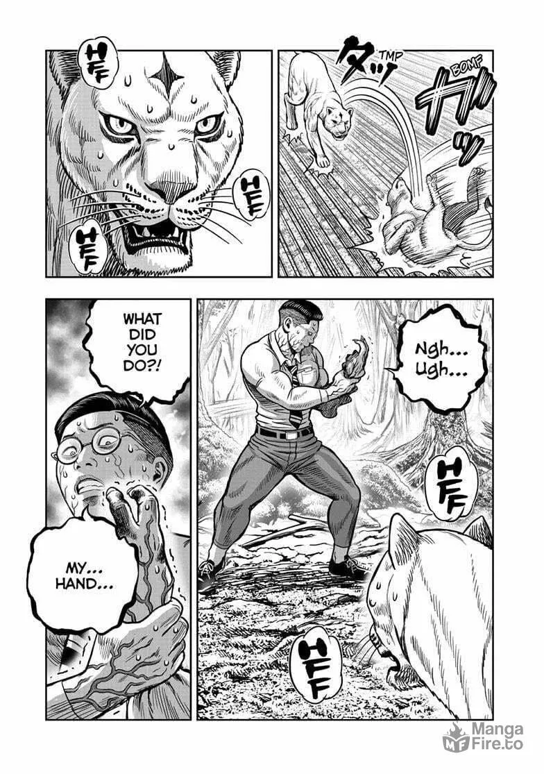 Rooster Fighter Chapter 40 page 25 - 
