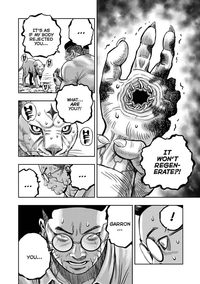 Rooster Fighter Chapter 40 page 26 - 