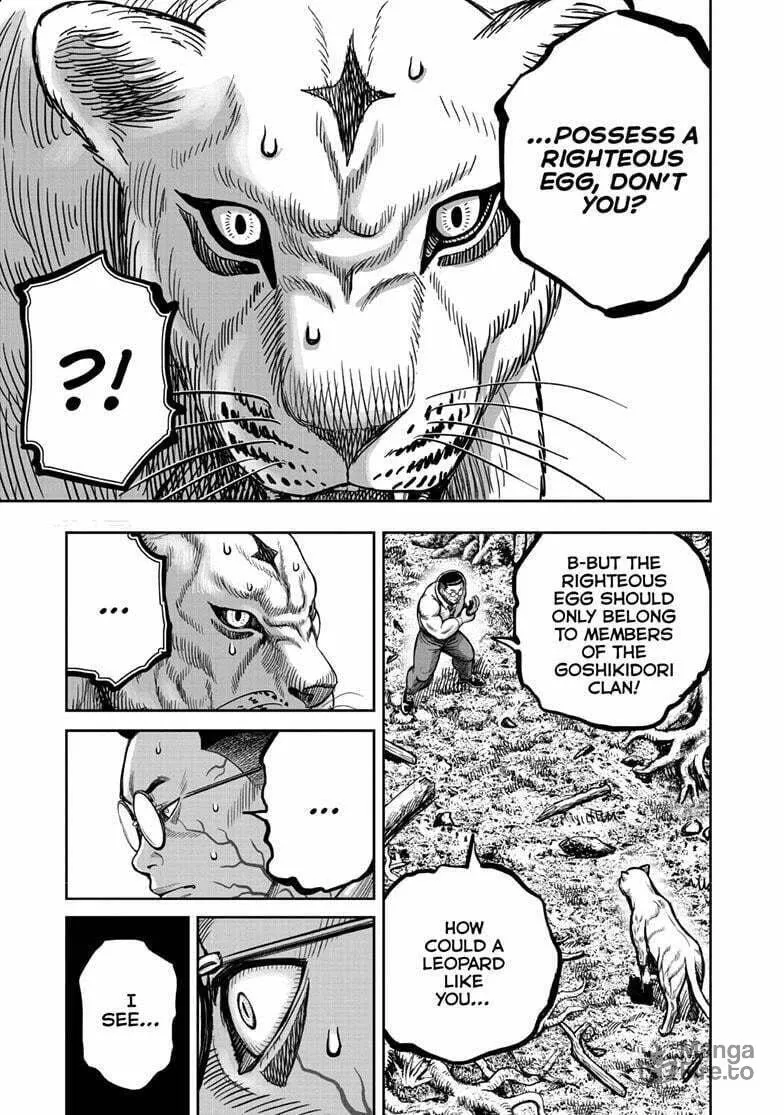 Rooster Fighter Chapter 40 page 27 - 