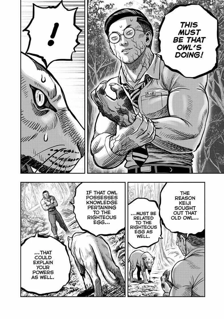 Rooster Fighter Chapter 40 page 28 - 