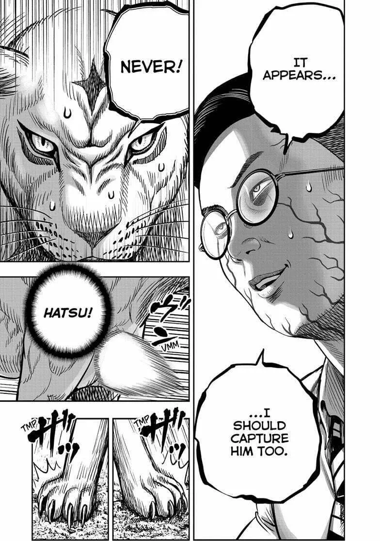 Rooster Fighter Chapter 40 page 29 - 