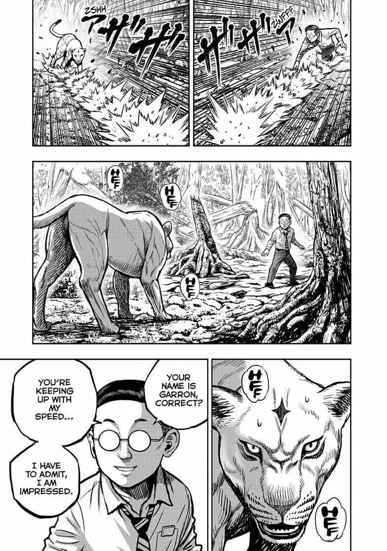 Rooster Fighter Chapter 40 page 4 - 