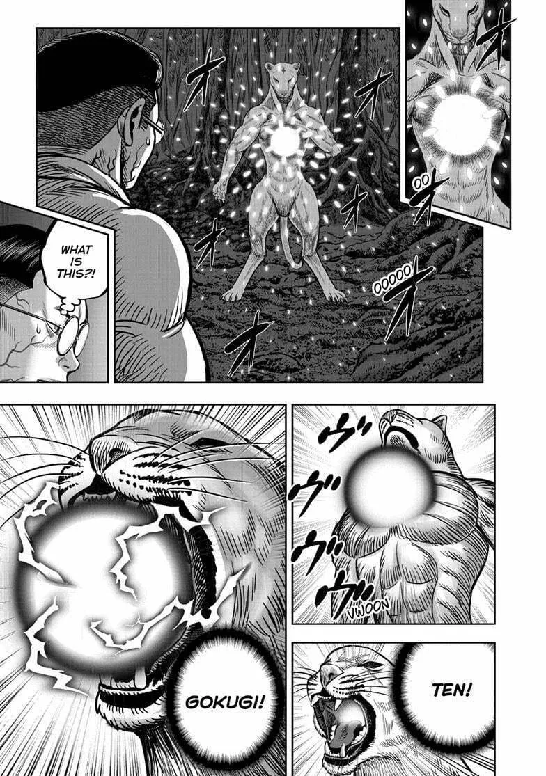 Rooster Fighter Chapter 40 page 31 - 