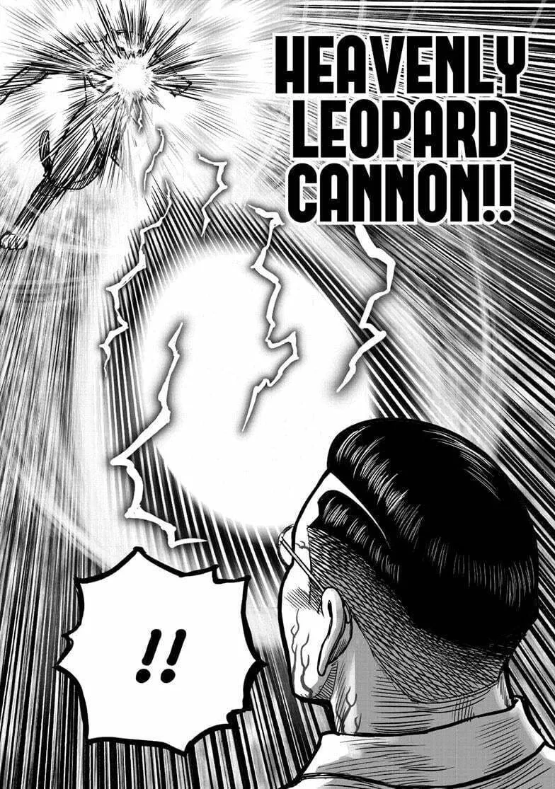Rooster Fighter Chapter 40 page 32 - 