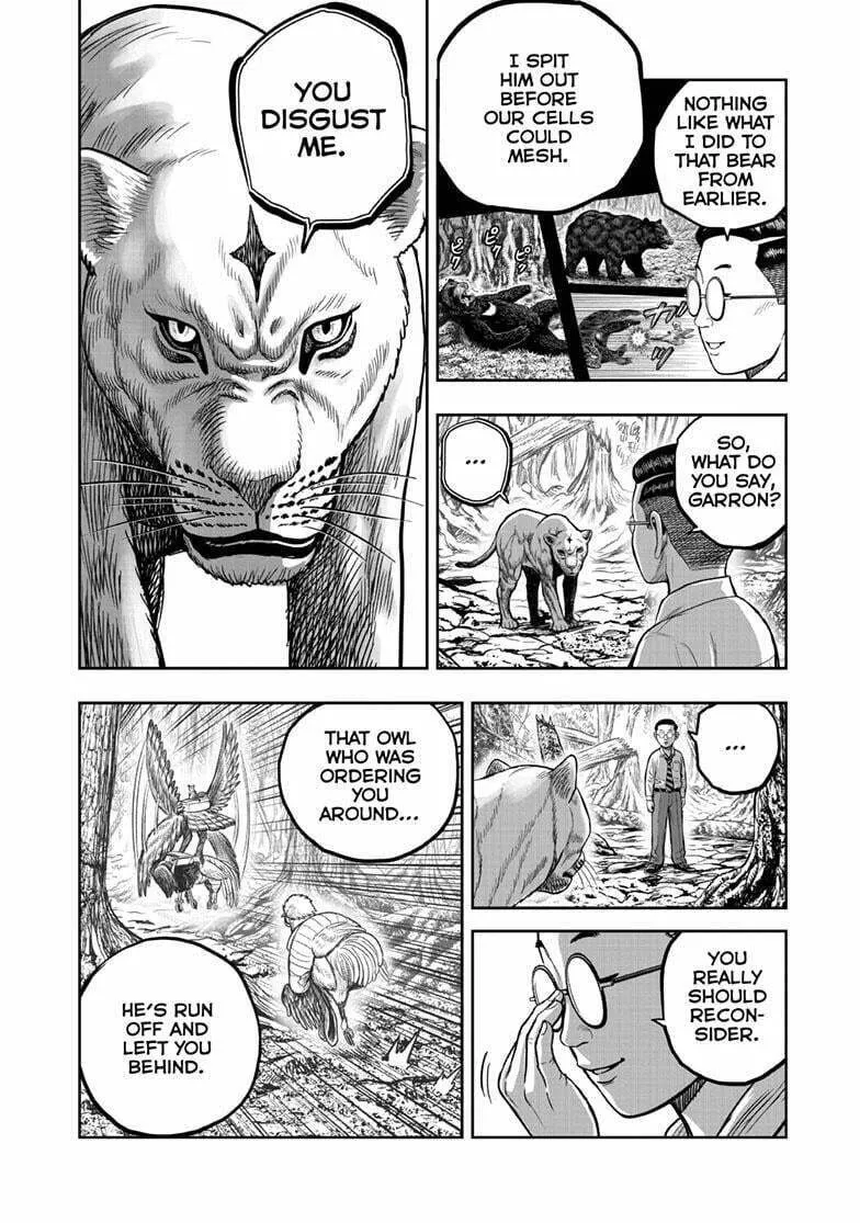 Rooster Fighter Chapter 40 page 7 - 