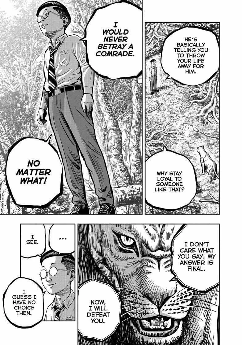 Rooster Fighter Chapter 40 page 8 - 