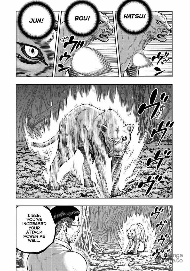 Rooster Fighter Chapter 40 page 10 - 
