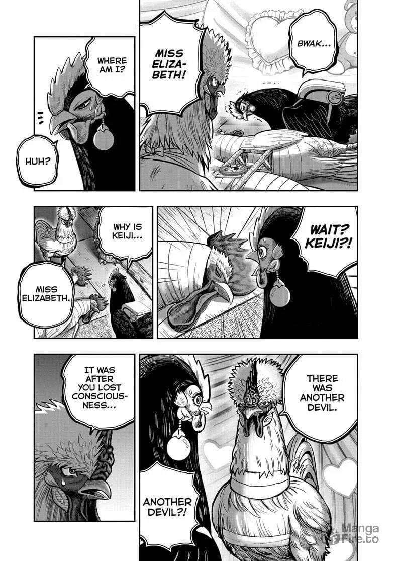 Rooster Fighter Chapter 41 page 12 - 