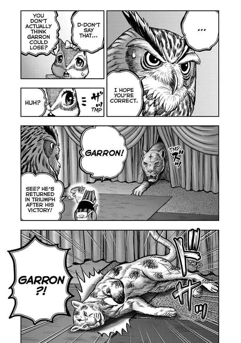 Rooster Fighter Chapter 41 page 14 - 