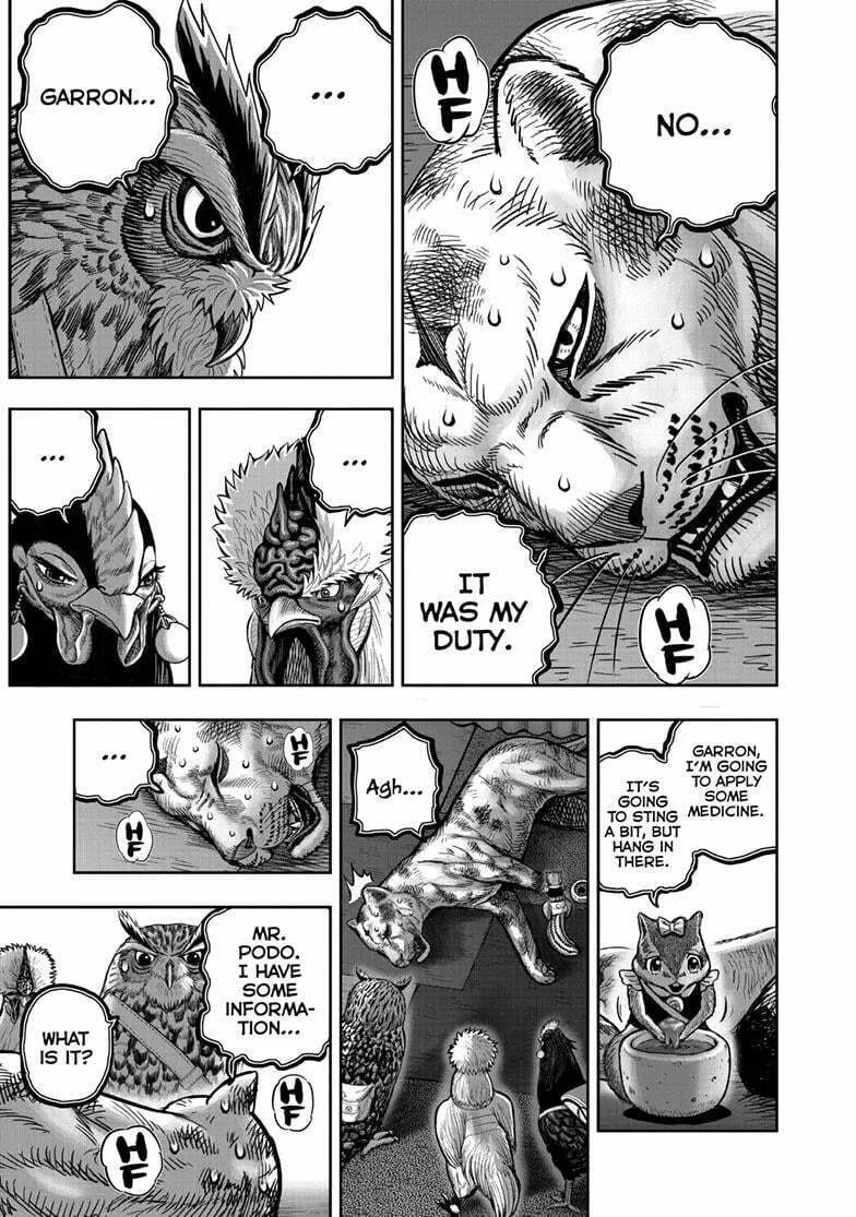 Rooster Fighter Chapter 41 page 16 - 