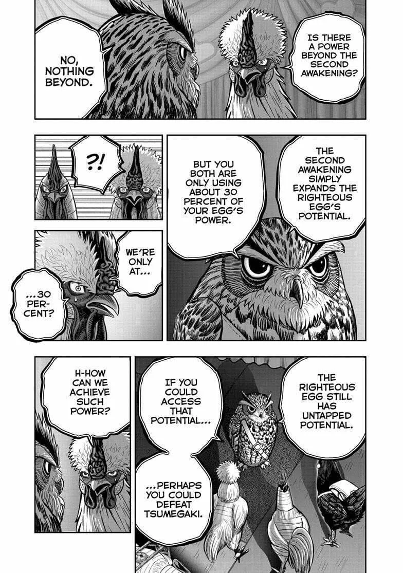 Rooster Fighter Chapter 41 page 26 - 