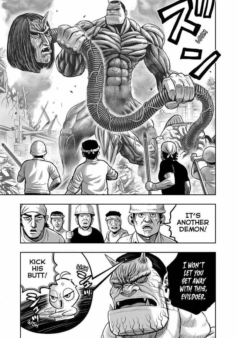 Rooster Fighter Chapter 42 page 13 - 