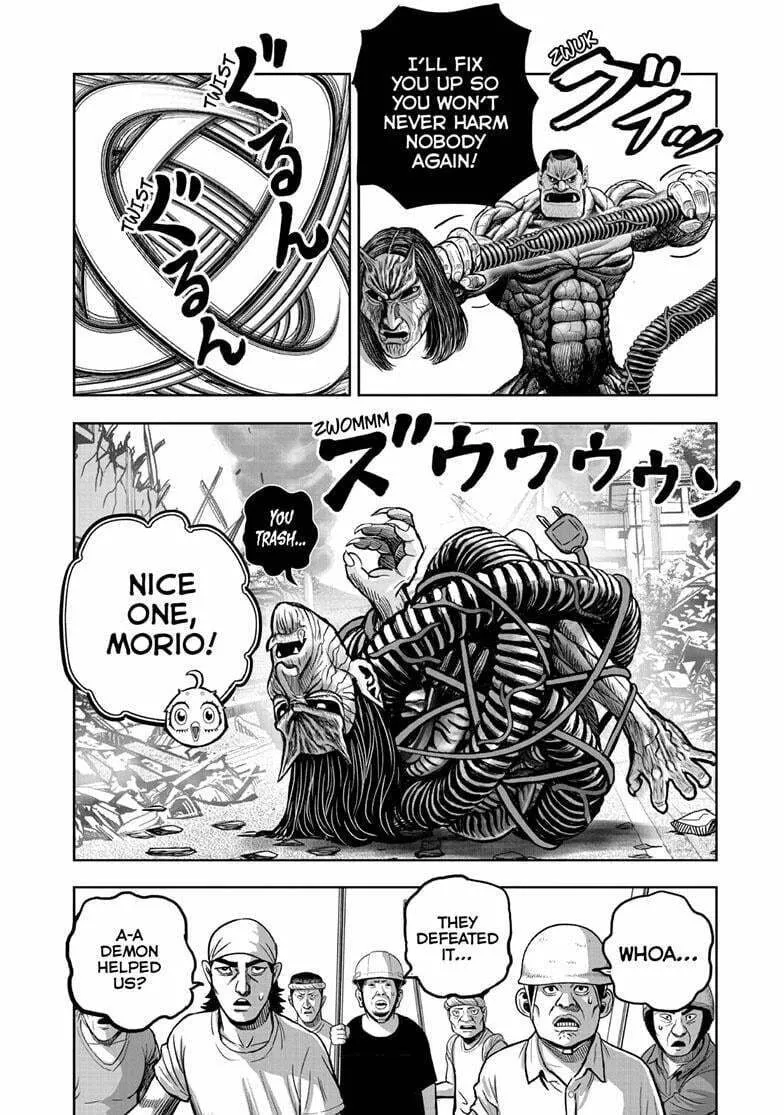 Rooster Fighter Chapter 42 page 14 - 