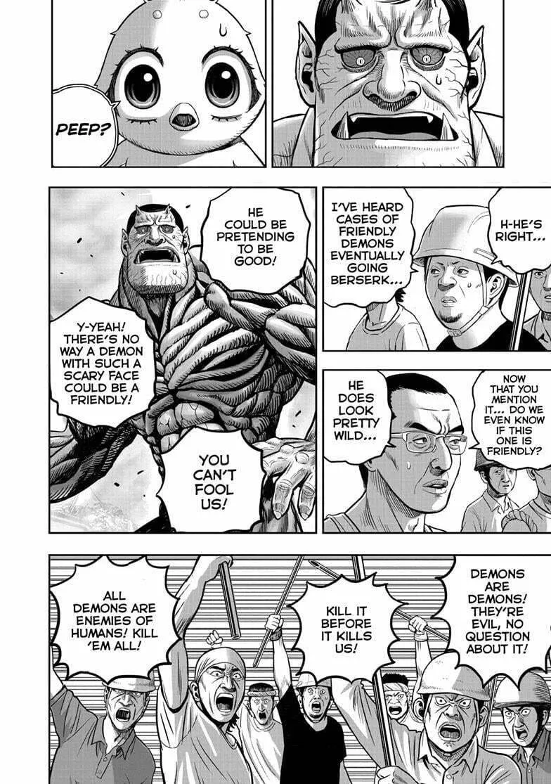 Rooster Fighter Chapter 42 page 16 - 