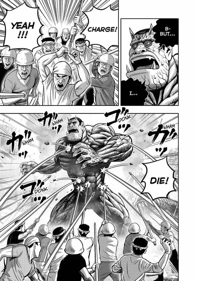 Rooster Fighter Chapter 42 page 17 - 