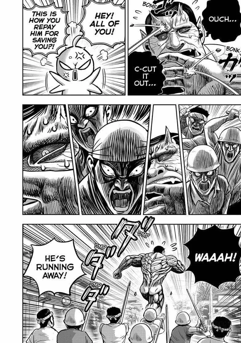 Rooster Fighter Chapter 42 page 18 - 