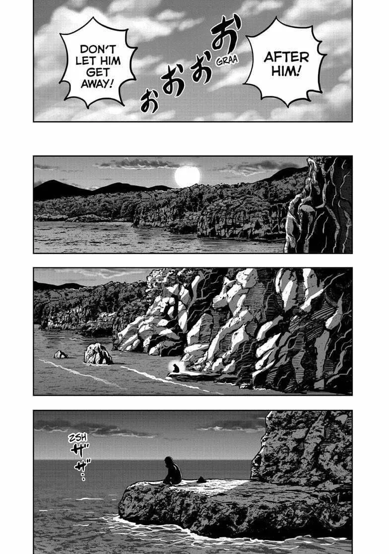 Rooster Fighter Chapter 42 page 19 - 