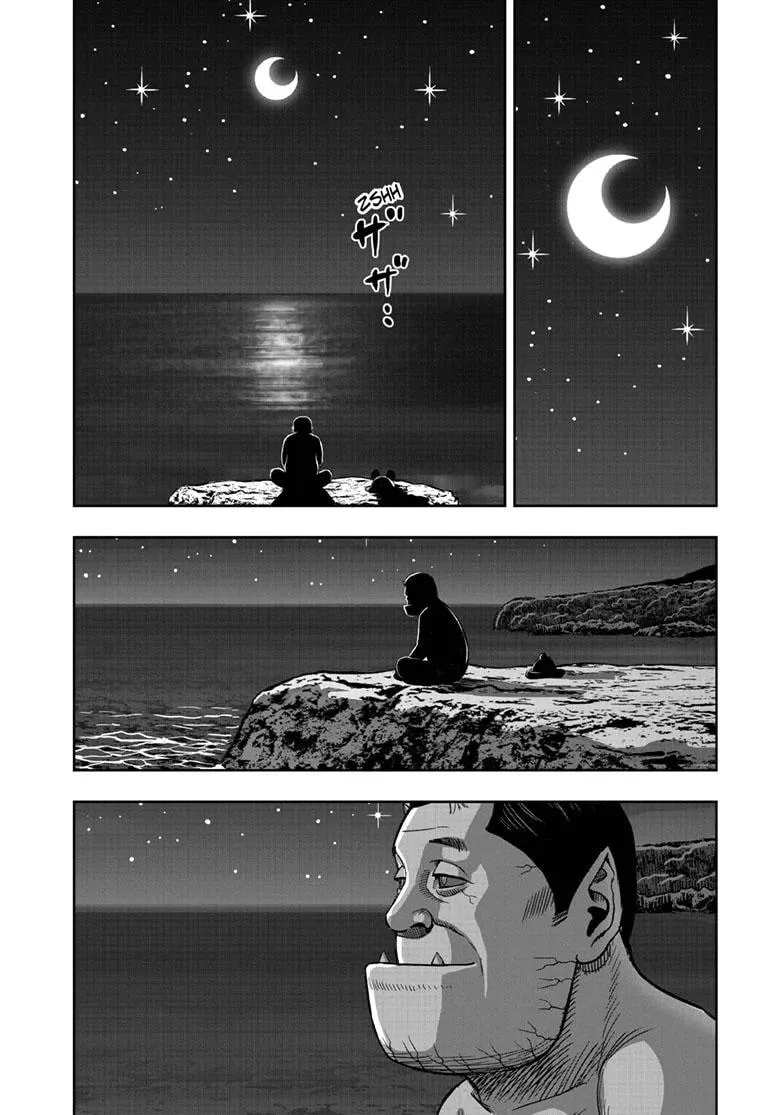 Rooster Fighter Chapter 42 page 28 - 