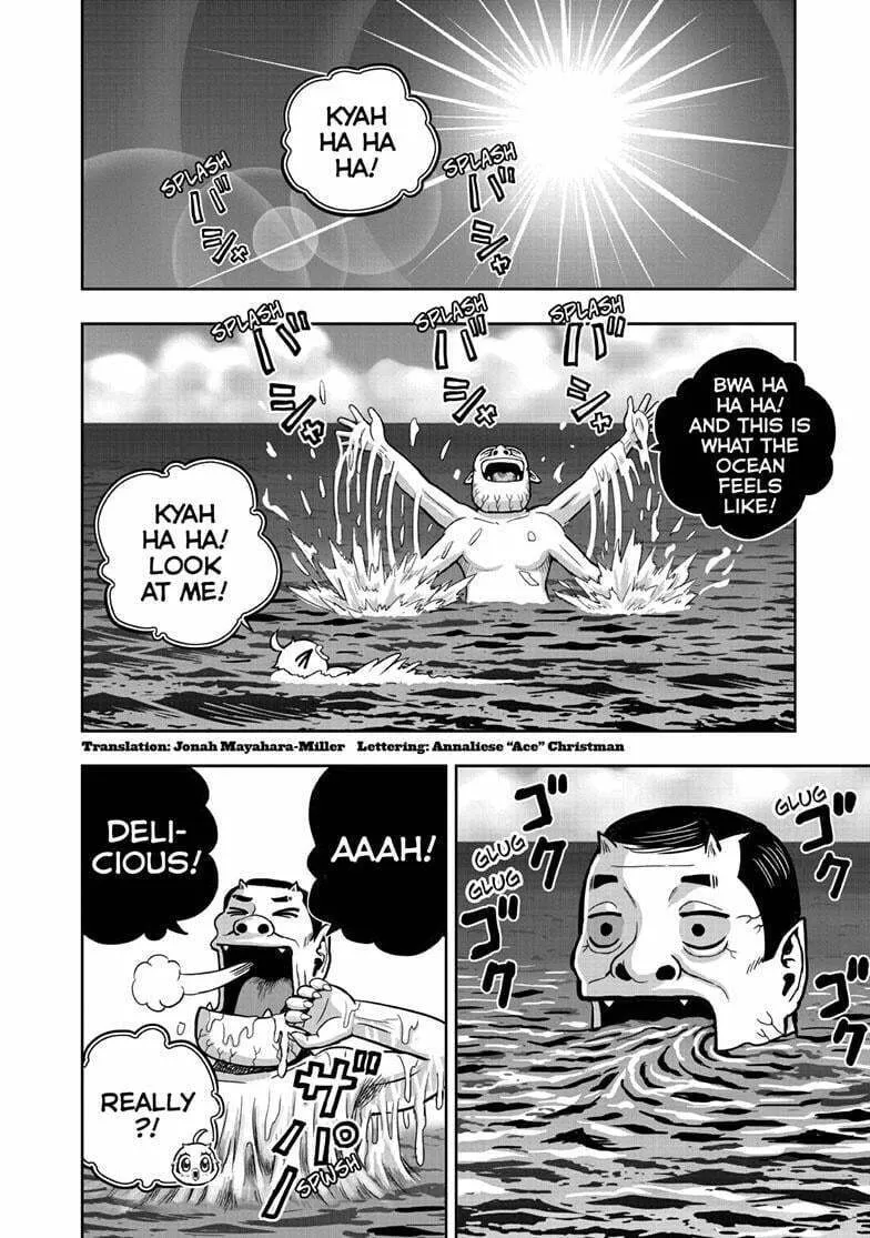 Rooster Fighter Chapter 42 page 4 - 