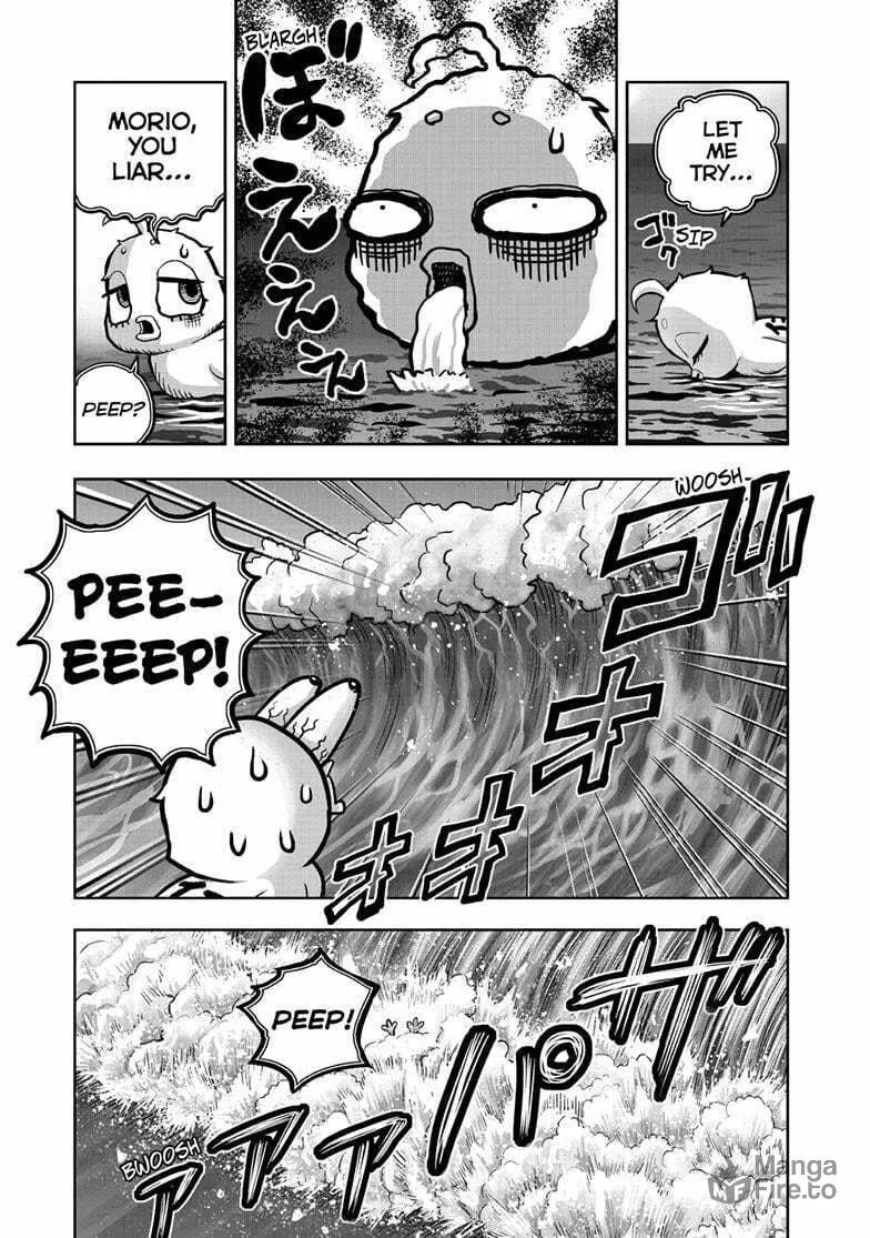 Rooster Fighter Chapter 42 page 5 - 