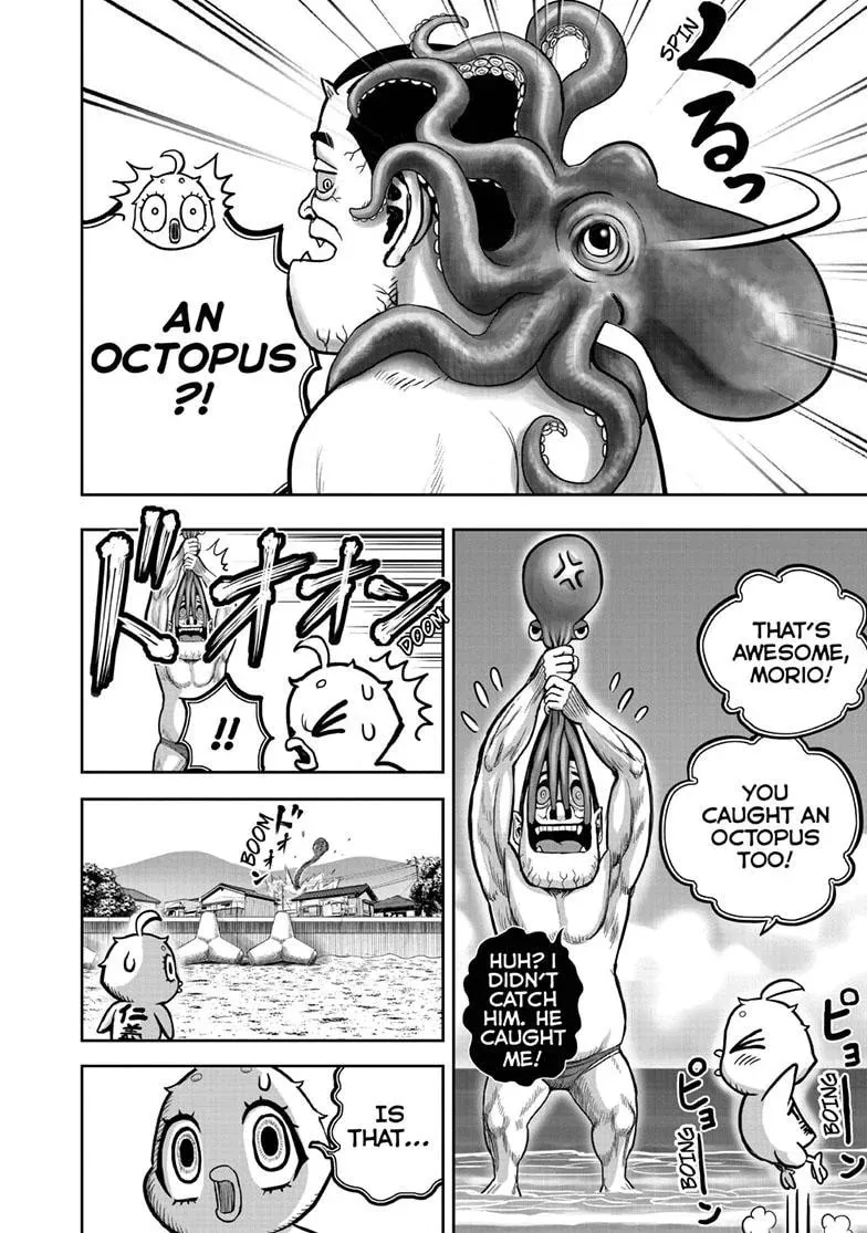 Rooster Fighter Chapter 42 page 8 - 