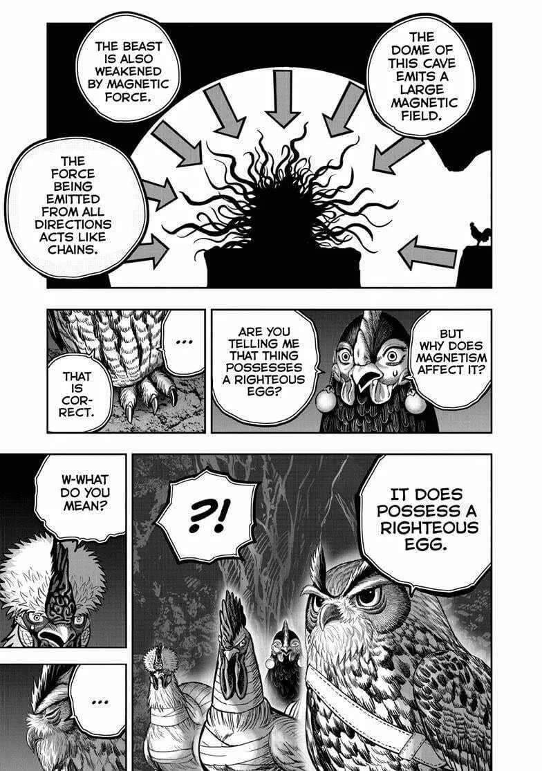 Rooster Fighter Chapter 43 page 16 - 
