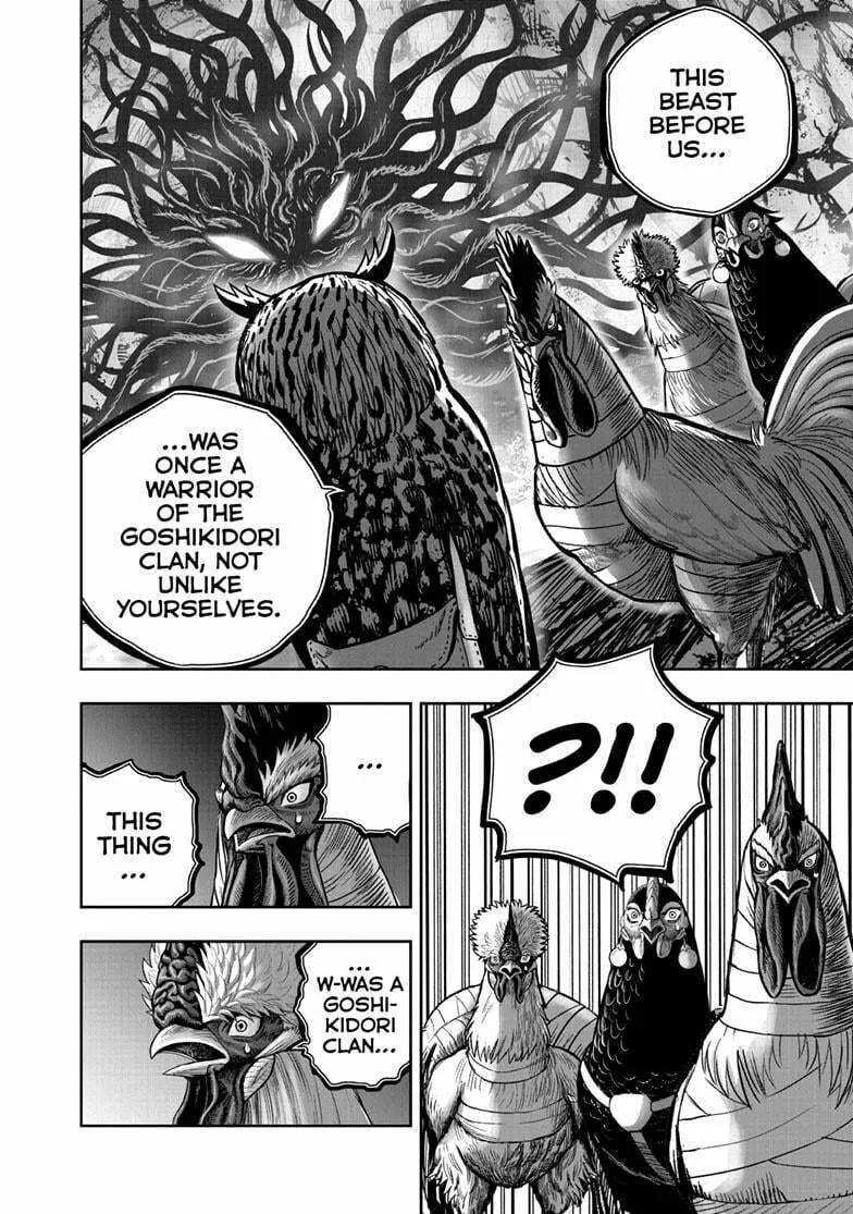 Rooster Fighter Chapter 43 page 17 - 