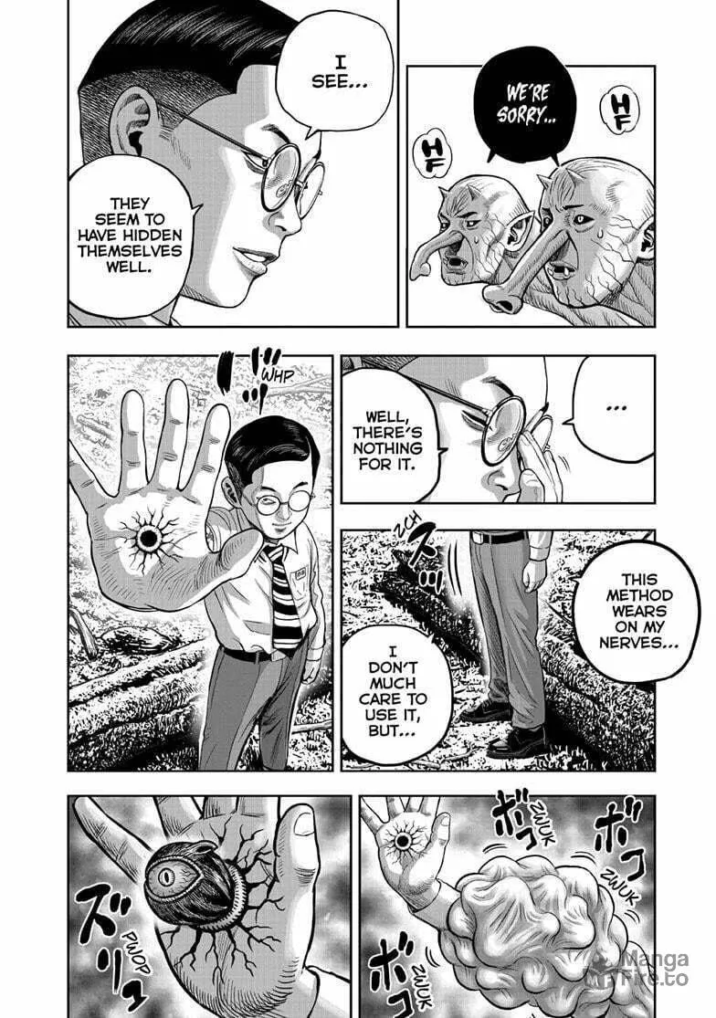 Rooster Fighter Chapter 43 page 3 - 