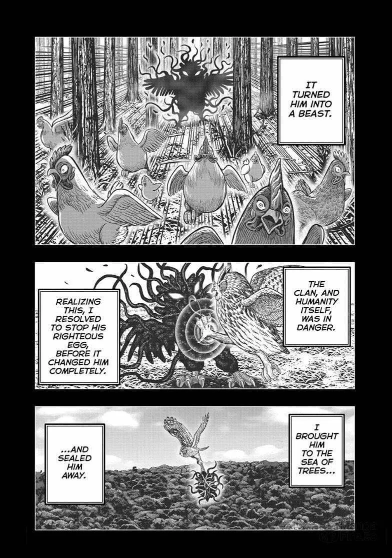 Rooster Fighter Chapter 43 page 24 - 