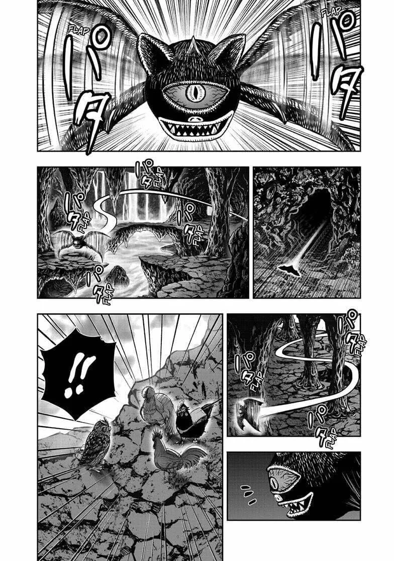 Rooster Fighter Chapter 43 page 29 - 