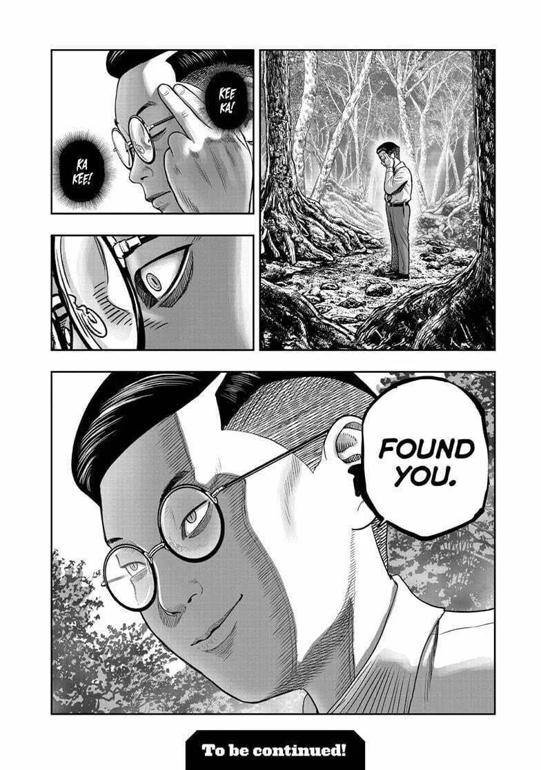 Rooster Fighter Chapter 43 page 31 - 