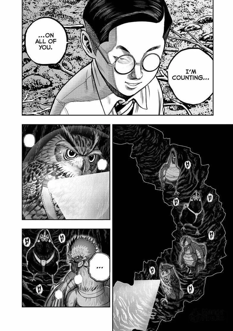 Rooster Fighter Chapter 43 page 5 - 